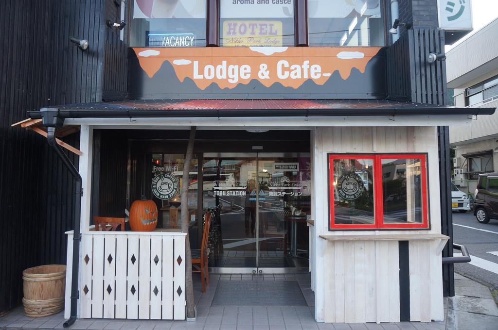Nikko Park Lodge Tobu Station Extérieur photo